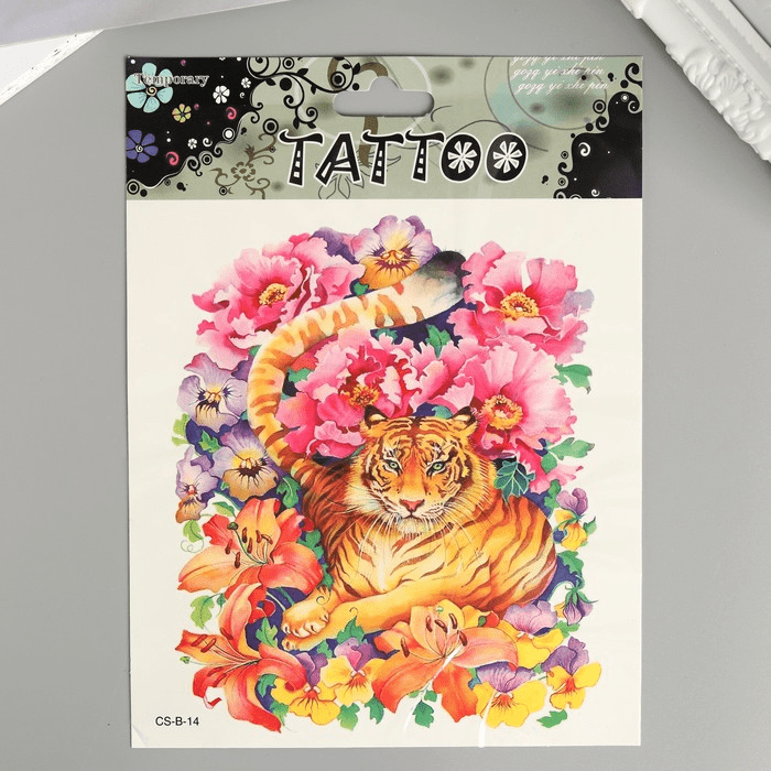 Татуировка на тело цветная Тигр в цветах 19х14 см