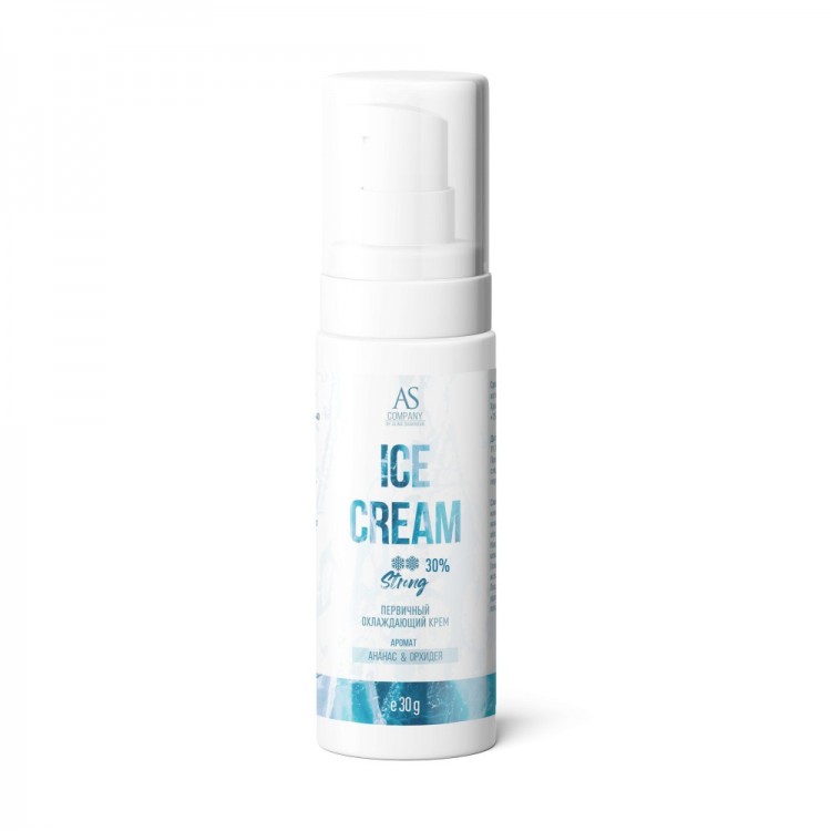AS Company Охлаждающий первичный крем ICE CREAM STRONG 30%, 30 гр