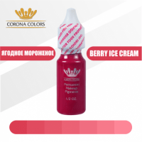 Пигмент Corona Colors Ягодное Мороженое (Berry Ice Cream)