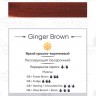 Пигмент Perma Blend Ginger Brown