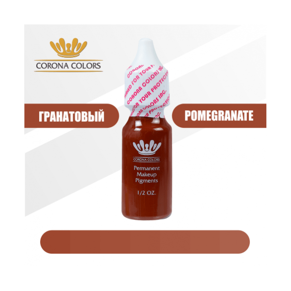 Пигмент Corona Colors Гранатовый (Pomegranate)