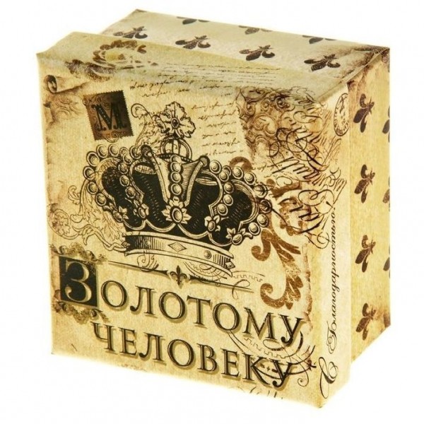 Коробка подарочная "Золотому человеку" 6 x 11,5 x 11,5 см