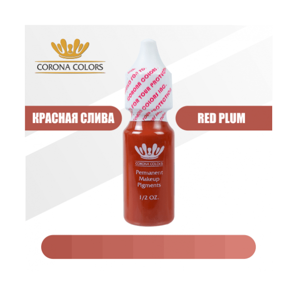 Пигмент Corona Colors Красная Слива (Red Plum)