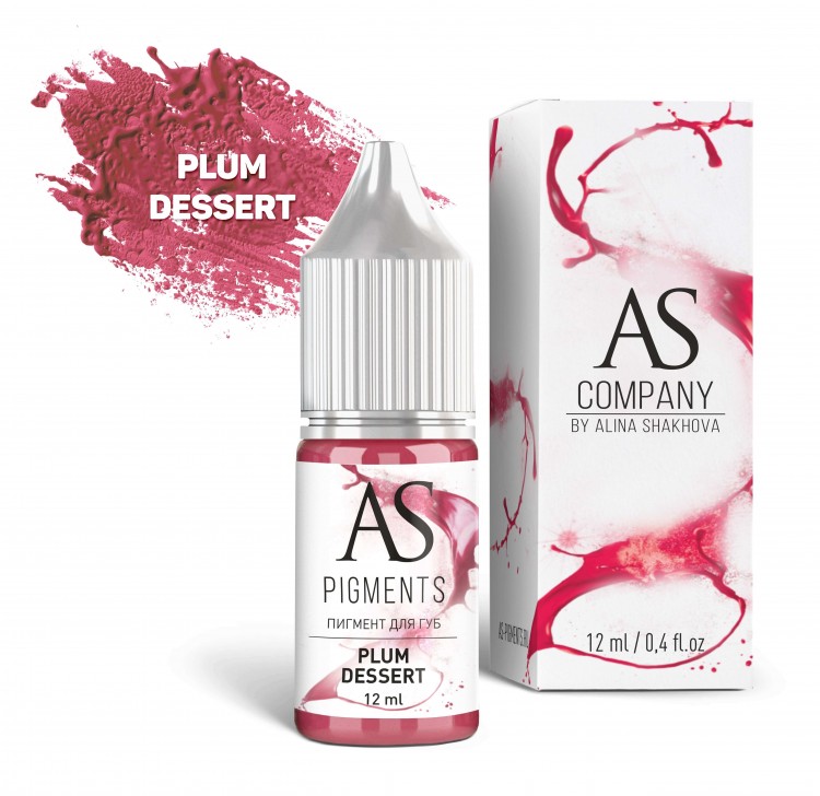AS Company Plum dessert (Сливовый десерт) пигмент для губ