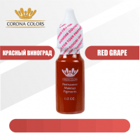 Пигмент Corona Colors Красный виноград (Red Grape) 15 мл