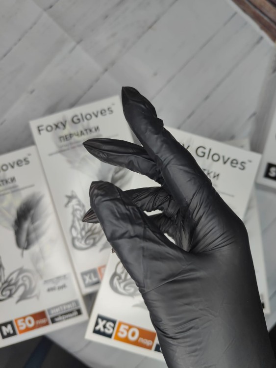 Перчатки нитриловые черные (50 пар)