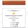 Пигмент Perma Blend Amber