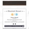 Пигмент Perma Blend Blackish Brown