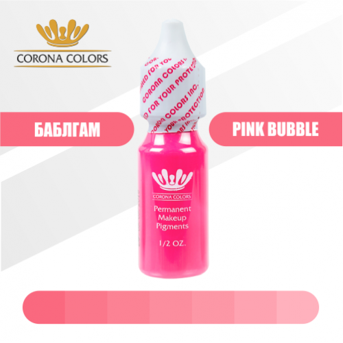 Пигмент Corona Colors Баблгам (Pink Bubble)
