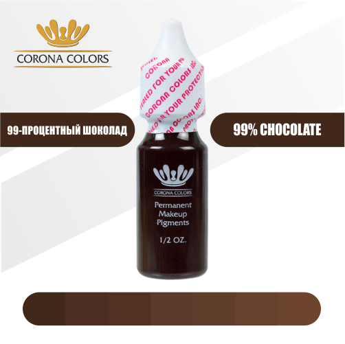 Пигмент Corona Colors 99-Процентный Шоколад (99% Chocolate)