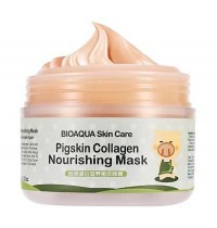Коллагеновая ночная маска для лица Pigskin Collagen BioAqua, 100 гр