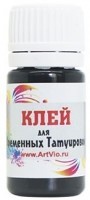 Клей для временных татуировок Черный 10 мл