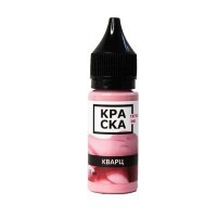 Краска Tattoo Ink Кварц