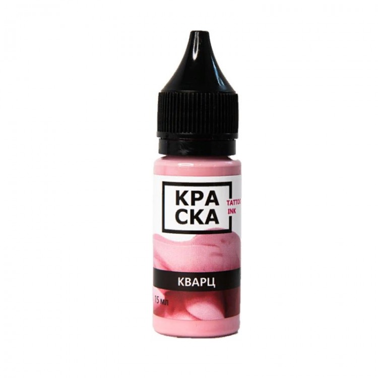 Краска Tattoo Ink Кварц