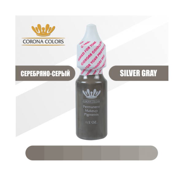 Пигмент Corona Colors Серебряно-Серый (Silver Gray)